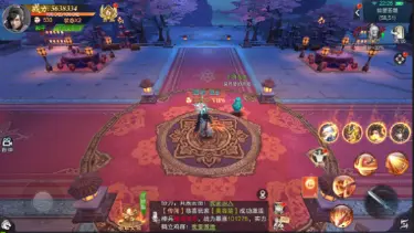 《一梦九霄》仙盟系统图片