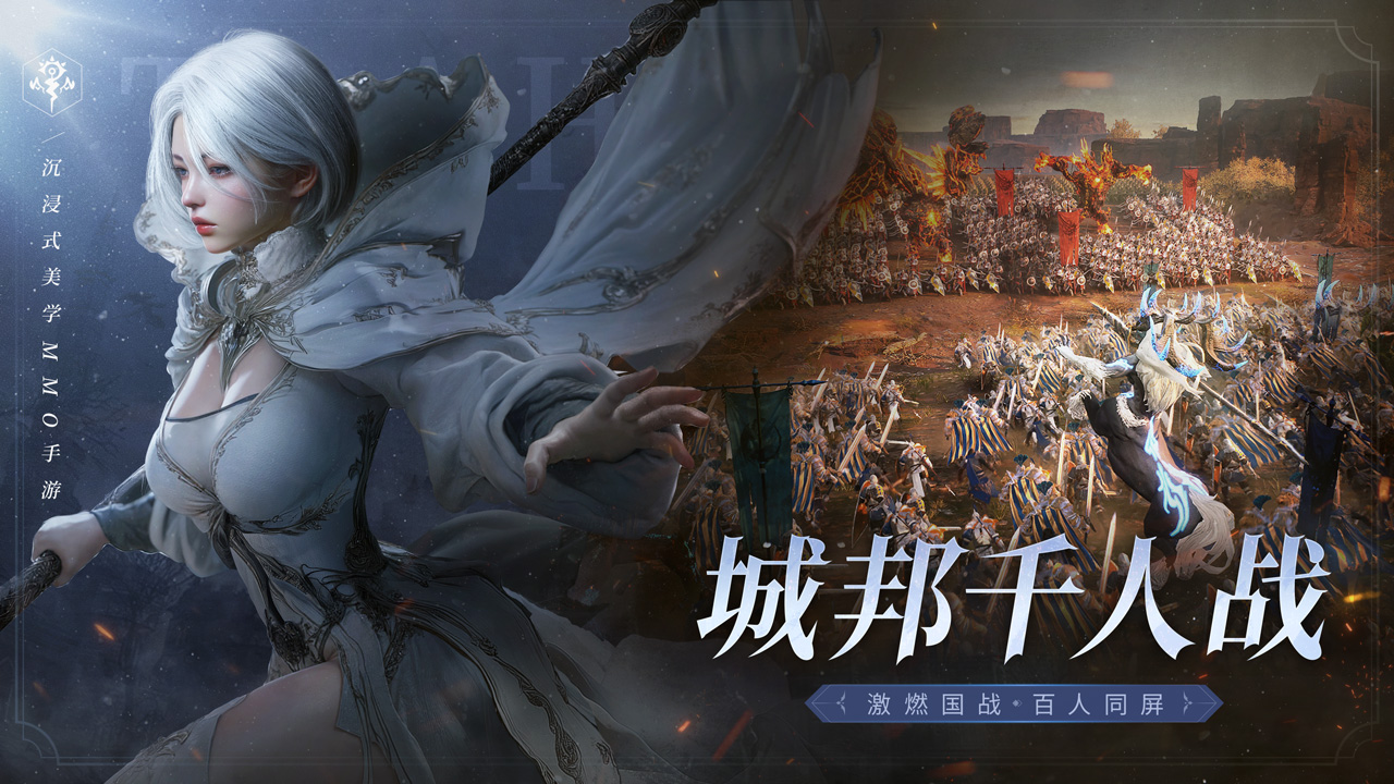 零度曙光圖片_1