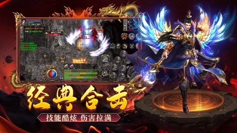 摸金之路图片_2