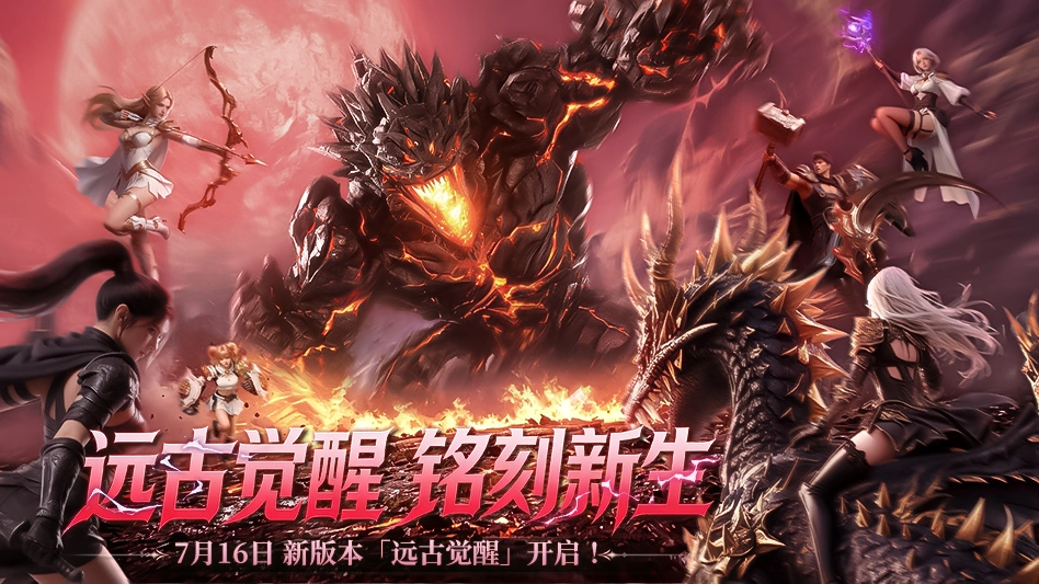 零度曙光图片