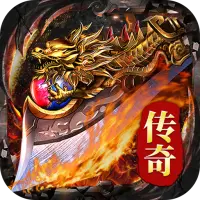 黑暗荒野图片