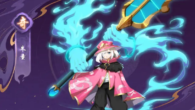 《镇魂街：破晓》【寄灵人档案】幻兽师—朱童图片