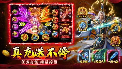 至尊兵王图片_5