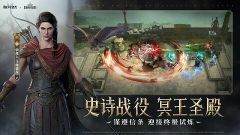 潮汐守望者图片_4