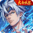 时空猎人·觉醒图片