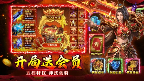 至尊兵王图片_2