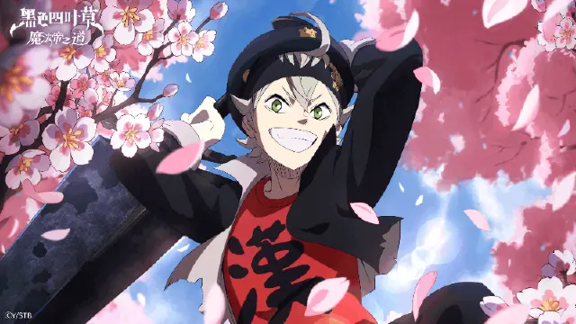 《黑色四叶草 魔法帝之道》传说中开屏是「黑色暴牛」班老大靓照的魔导士会得到他的庇佑....图片