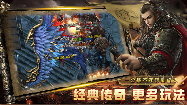 2分钟看懂祖玛传奇古剑仙剑冢！剧情全梳理图片