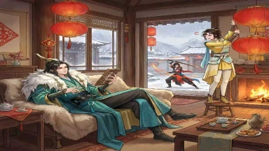 《少年歌行：风花雪月》除夕｜雪落除夕，围炉守岁图片