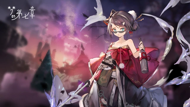 《梦的第七章》【协同作战 BOSS共斗】 志岐八挑战开启图片