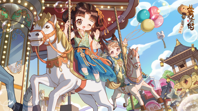 《从前有条街》【活动前瞻】「山河同庆」限时活动将于9月27日开启！图片