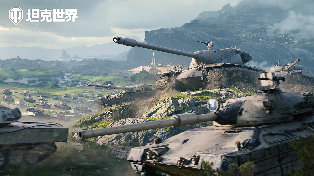 坦克世界(电脑版)图片