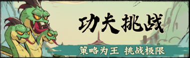 《超級逗萌獸》首發(fā)正式定檔！圖片_4