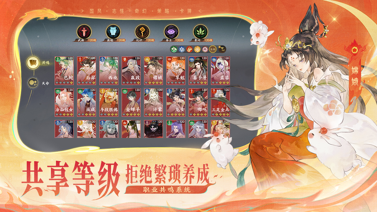 指間山海圖片_3