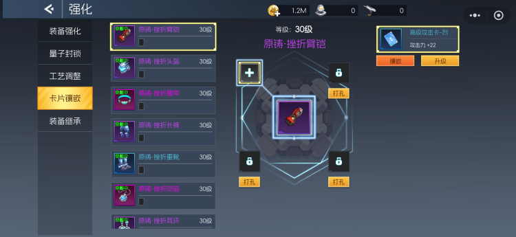 《街機(jī)恐龍》【新手攻略】養(yǎng)成玩法速遞！快速提升戰(zhàn)力的方法都在這里啦！圖片_5