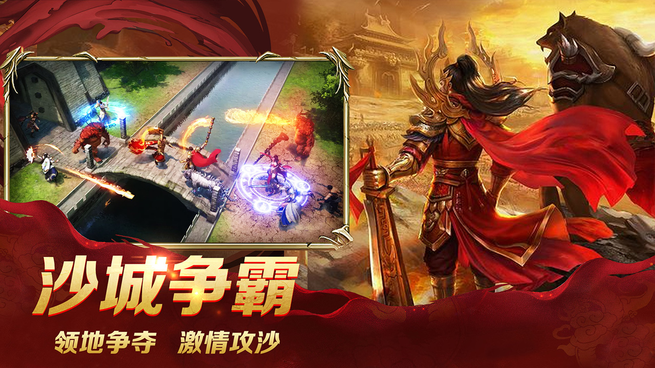 魔界大地停運(yùn)圖片_3