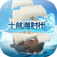 大航海时代传说官服