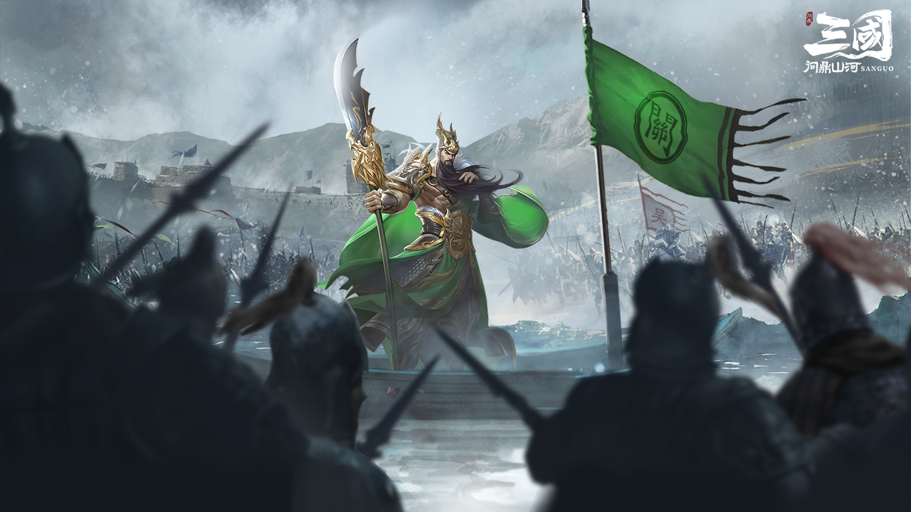 《三國：問鼎山河》-戰(zhàn)馬介紹