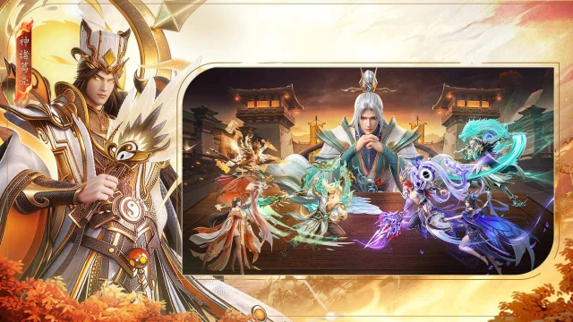 《神将传说》阵容搭配之双赵云反击流图片