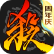 三国杀