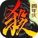 三国杀图片
