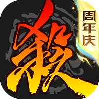 三国杀图片