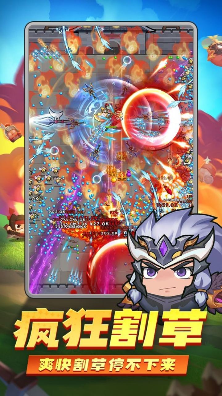 三国吧兄弟图片