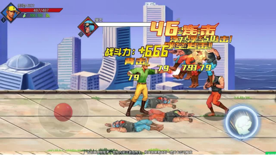 《街機(jī)恐龍》BOSS圖鑒：還原你的“街機(jī)噩夢(mèng)”！圖片_5