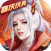 征途2图片