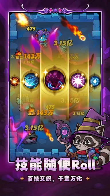 剑与黎明兑换码礼包大全2025 剑与黎明最新可用兑换码CDK合集图片