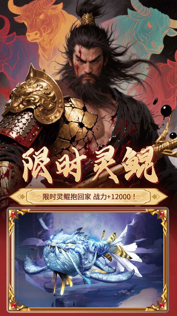 元启世界图片_3