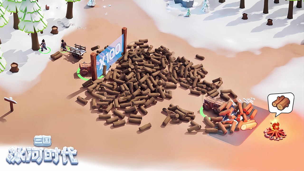 三国:冰河时代图片