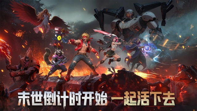 深空之劫电脑版下载教程 怎么在电脑上玩深空之劫图片