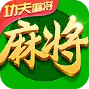 指尖四川麻将图片