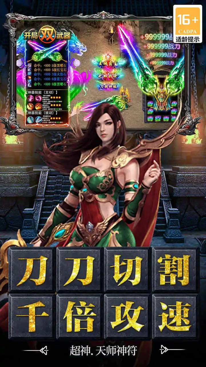 黑暗荒野图片