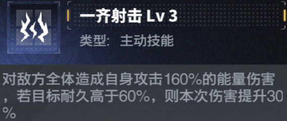 《最强武装》平民高达ssr+机体推荐图片_6