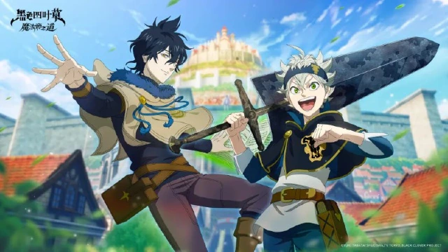 《黑色四叶草 魔法帝之道》壁纸分享 | “朝着顶峰，一起飞奔吧！”图片