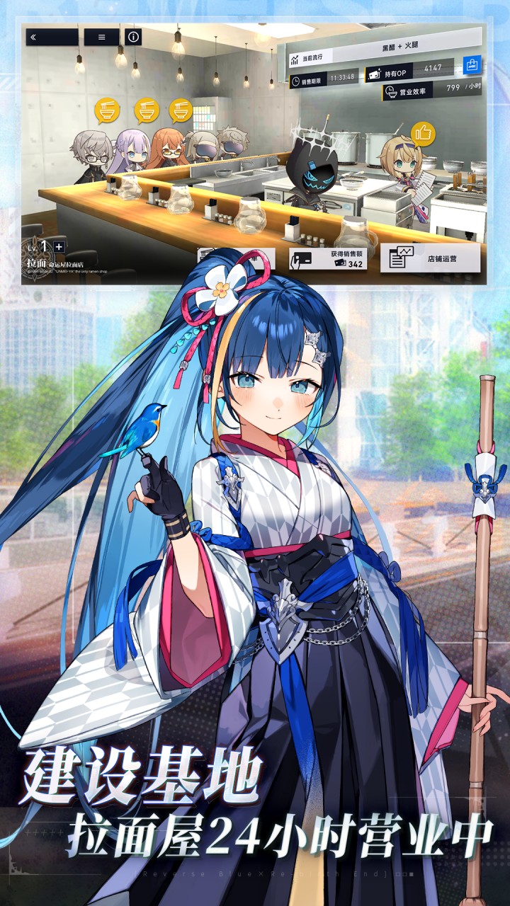 溯回青空图片_5