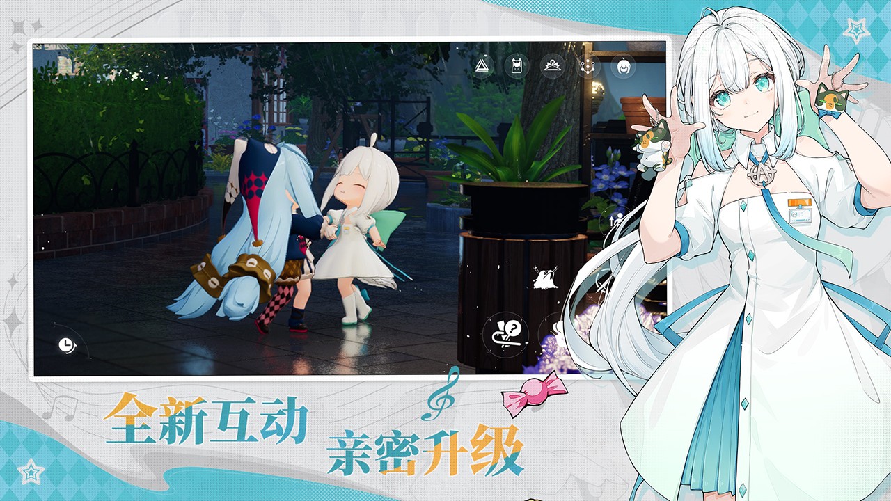 開(kāi)放空間圖片_4