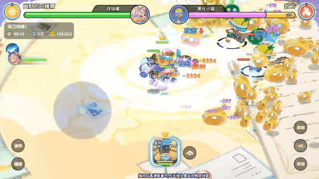 【玩具爆料】魔法師莉婭 魔法少女圖片_3