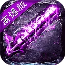 魔晶猎人之热血出击图片