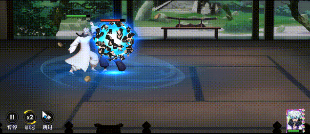 《战灵》五条悟 攻略图片_6