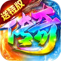 烈刃冲锋图片