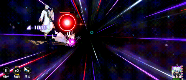 《战灵》五条悟 攻略图片_8