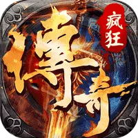 疯狂征战兑换码礼包大全2025 疯狂征战最新可用兑换码CDK合集图片