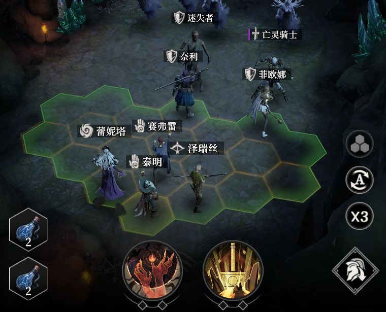 【地下城堡4-群星攻略】關(guān)愛萌新，請查收地堡4開荒指南！圖片_9