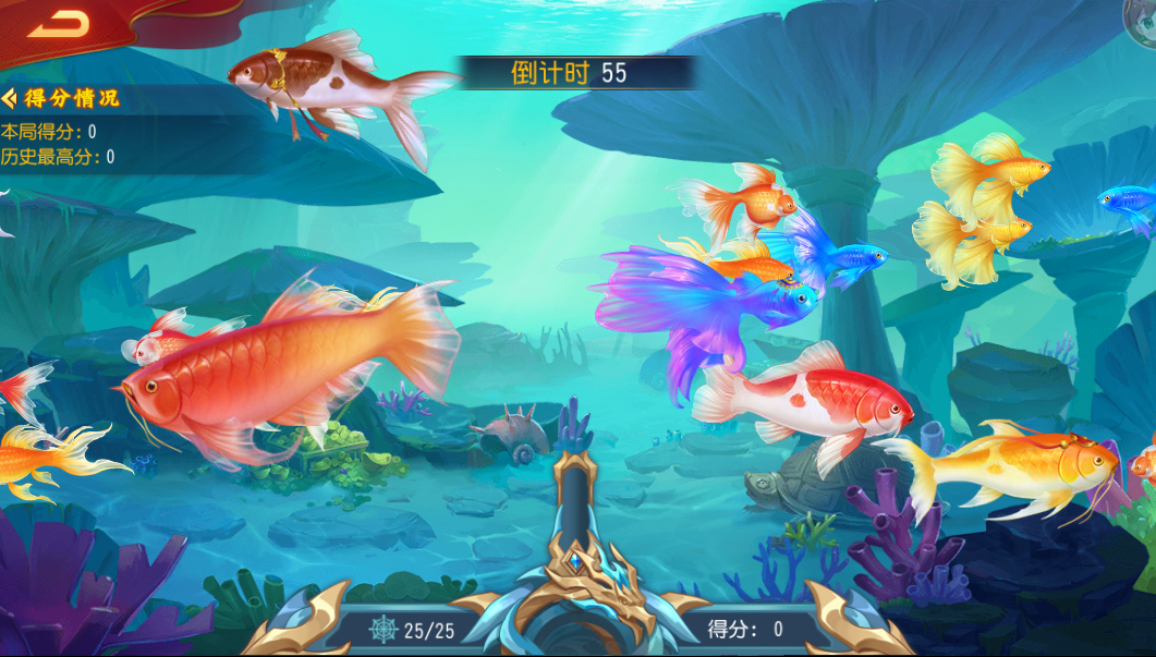 《三國(guó)殺名將傳》11月11日金秋盛日活動(dòng)圖片_4