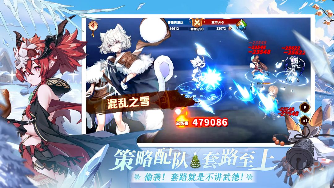篝火重燃！《盧希達：起源》公測定檔8月14日圖片_5