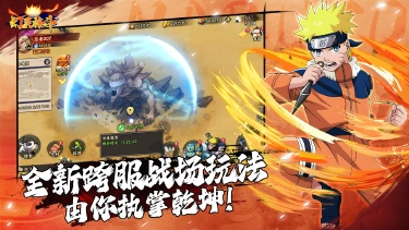 《幻灵格斗》火爆开测登录就送3000抽图片