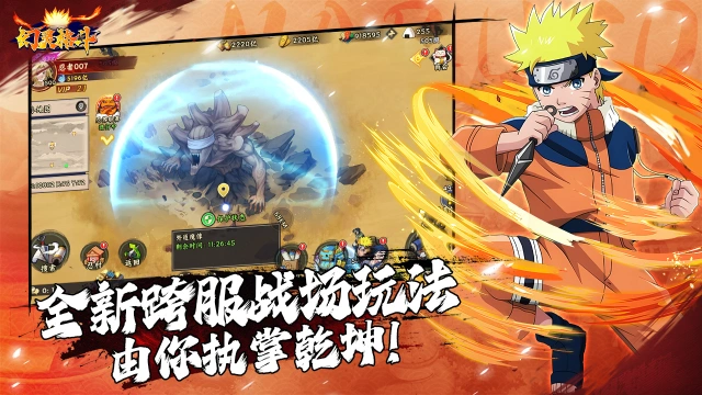 《幻灵格斗》火爆开测登录就送3000抽图片